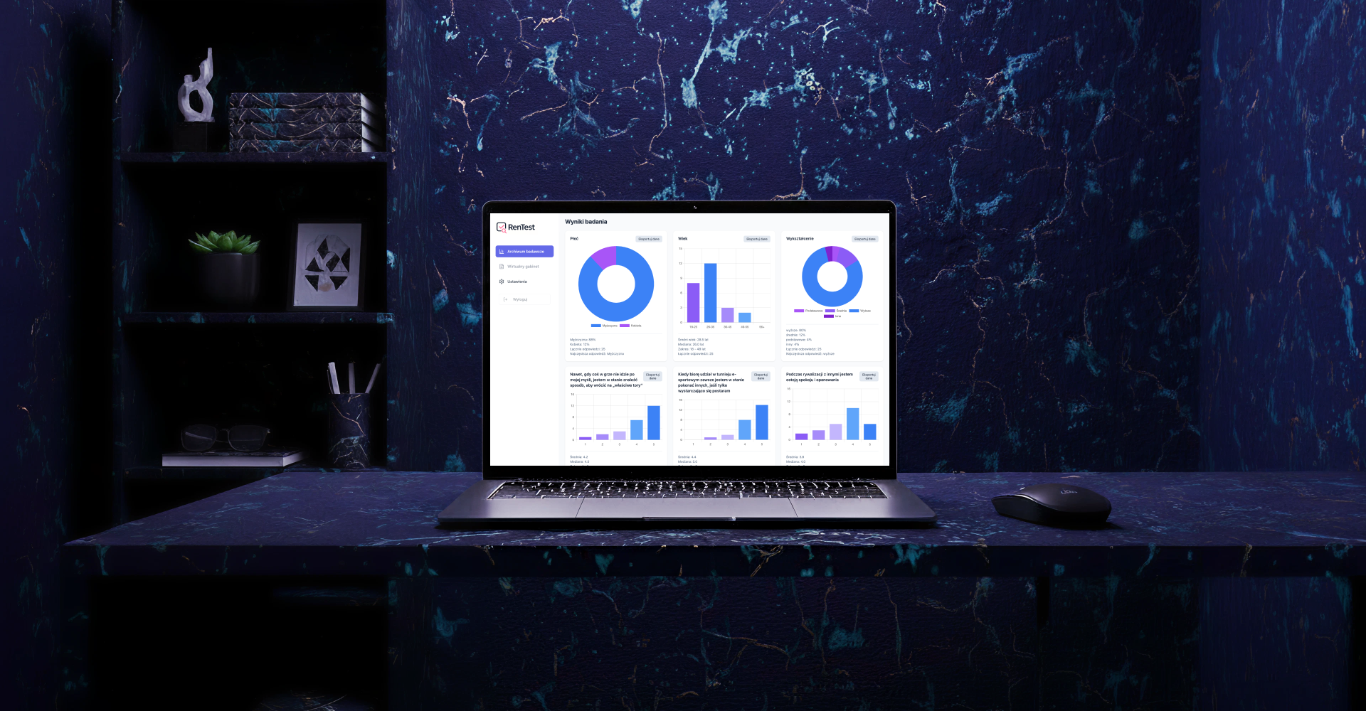 Rentest Platform Features